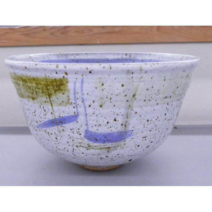 Speckled Studio Pottery Bowl- 6.5''