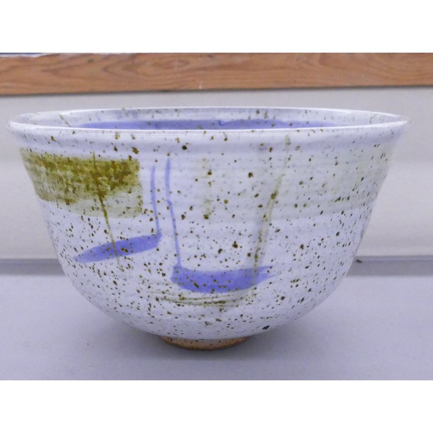 Speckled Studio Pottery Bowl- 6.5''