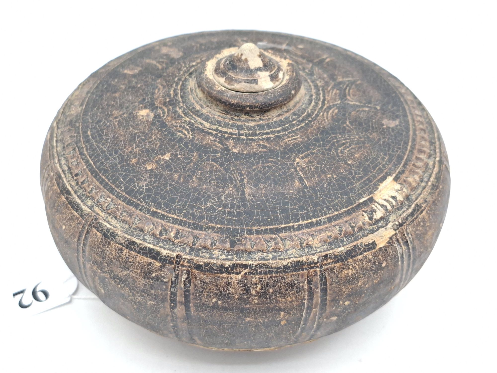 Cambodian Khmer Glazed Jar