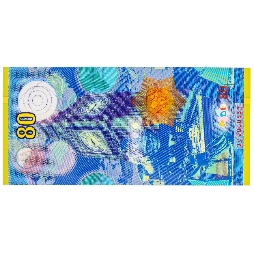 Switzerland, KBA-NotaSys, Eighty,  UNC