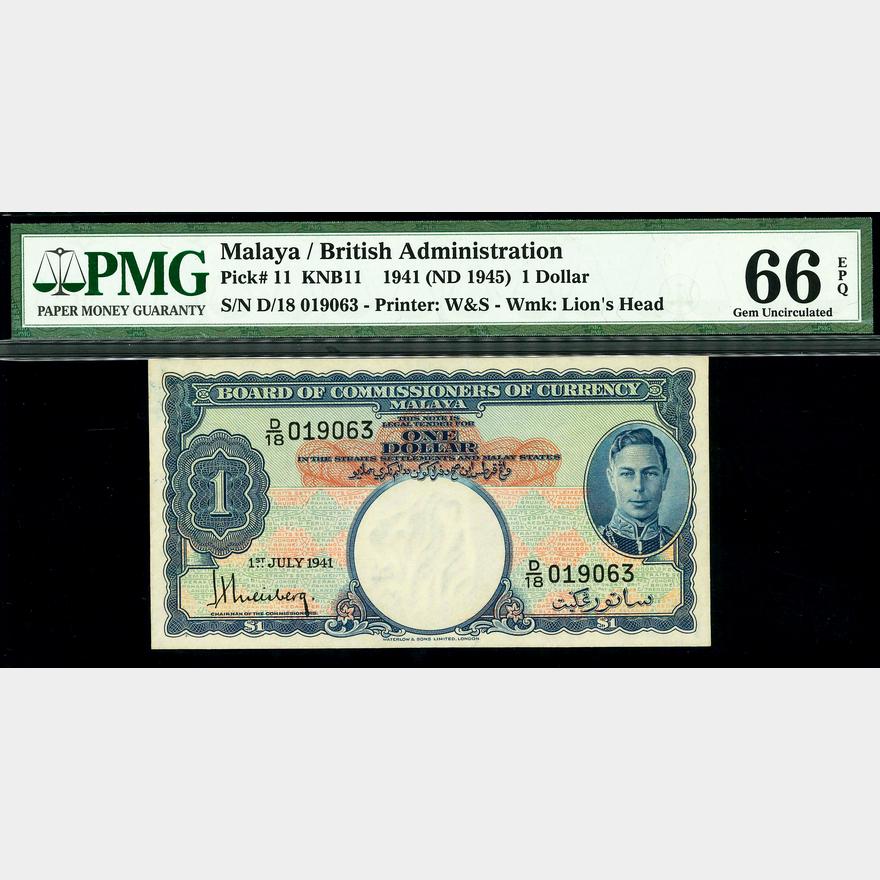 Malaya, 1941, 1 Dollar, S/N. D/18 019063, PMG 66EPQ. | Unique 