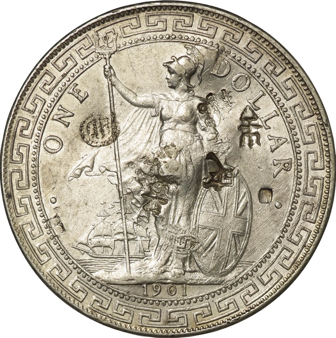 最新品定番【本物保証】A112 ブリタニア立像貿易銀 壹圓銀貨(1929年) コレクション