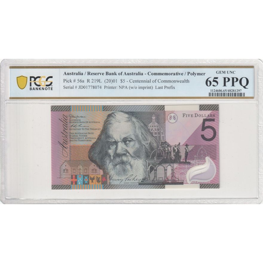 Macfarlane/Evans, Centennial of Commonwealth, Last Prefix, Five Dollar, 2001, PCGS Gem UNC 65 PPQ