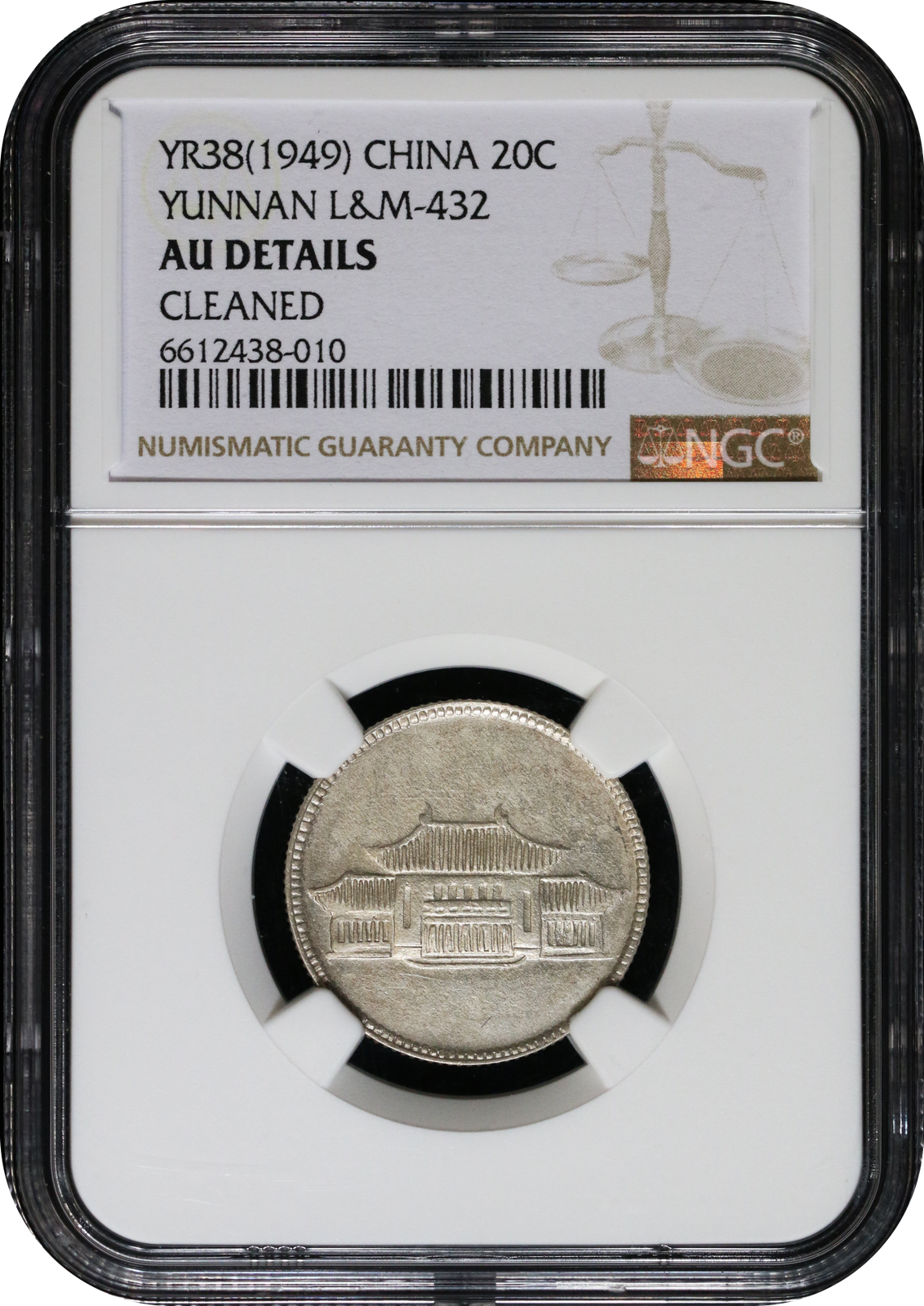 中国 雲南碁石 未使用 China Yunnan 1949 20 Cents YR38 NGC AU Details Cleaned