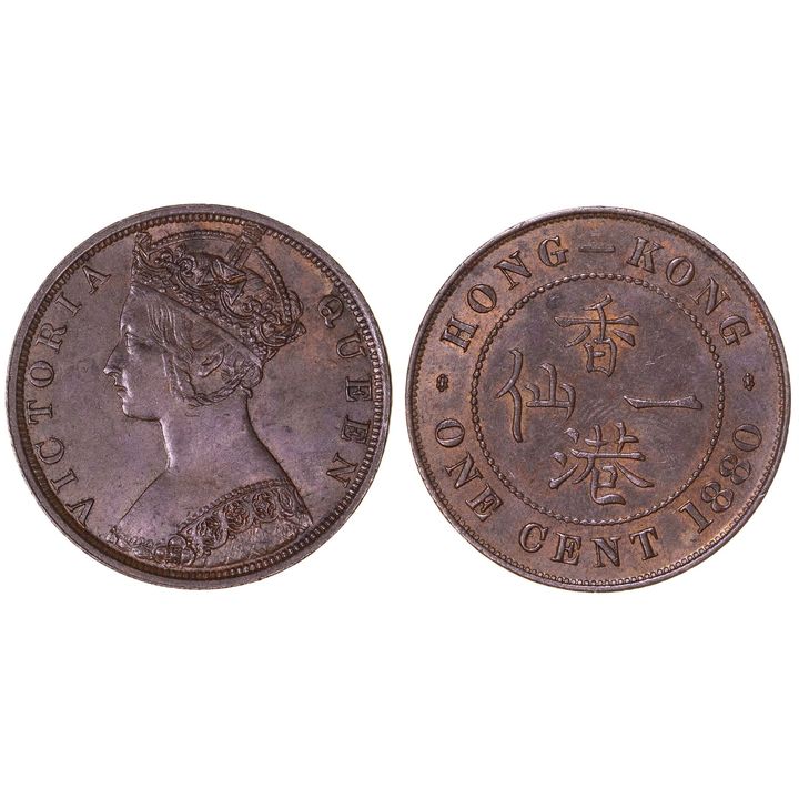 Hong Kong, Victoria, One Cent, 1880,  UNC