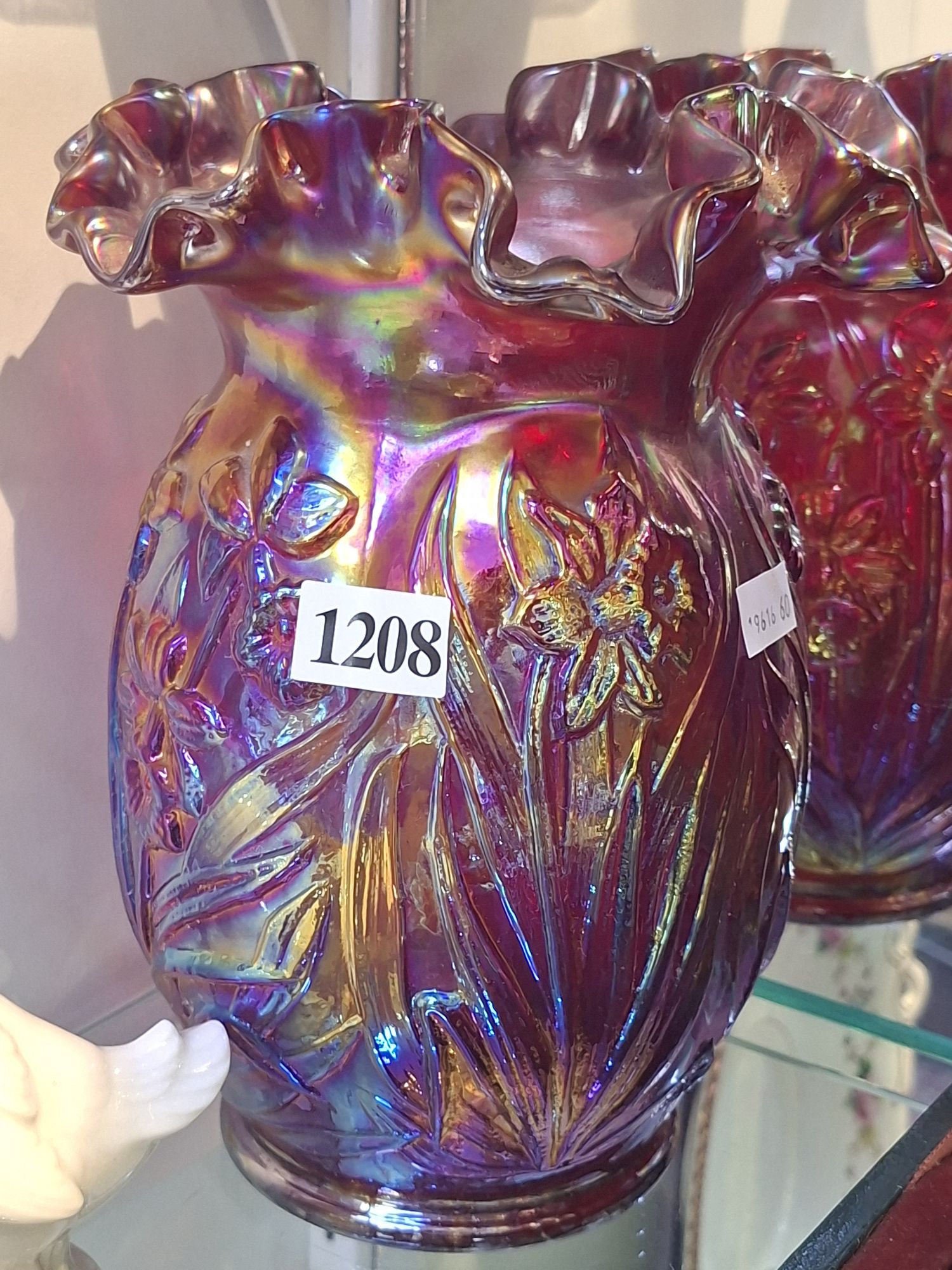 1208 · FENTON CARNIVAL GLASS VASE