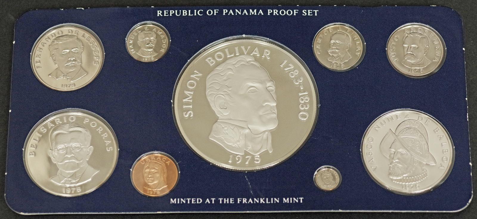 パナマ 銀貨他通常貨 9種揃プルーフセット 1975年 KMPS13 | Taisei Auction