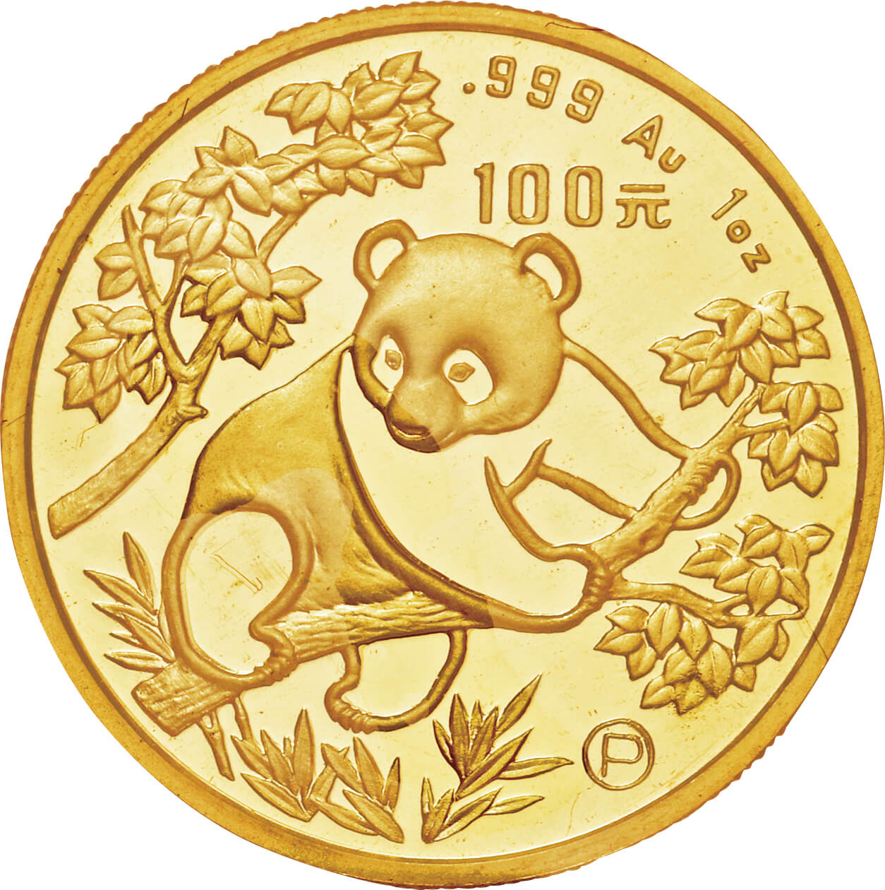 中国-China. 1992. Gold. 元(Yuan). 5種完揃プルーフ. Proof