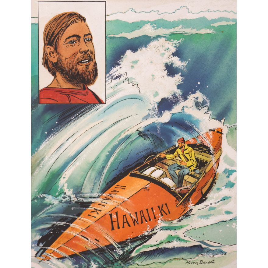 Harry Bonath ''Hawaii Ki'' (Illustration) Watercolor