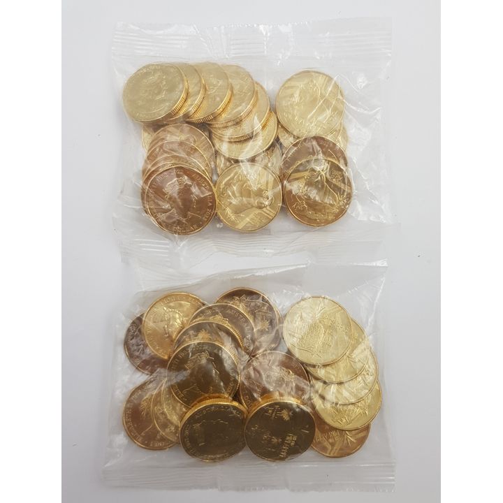 Aussie Big Things $1 Coin Bags - Pineapple & Ram
