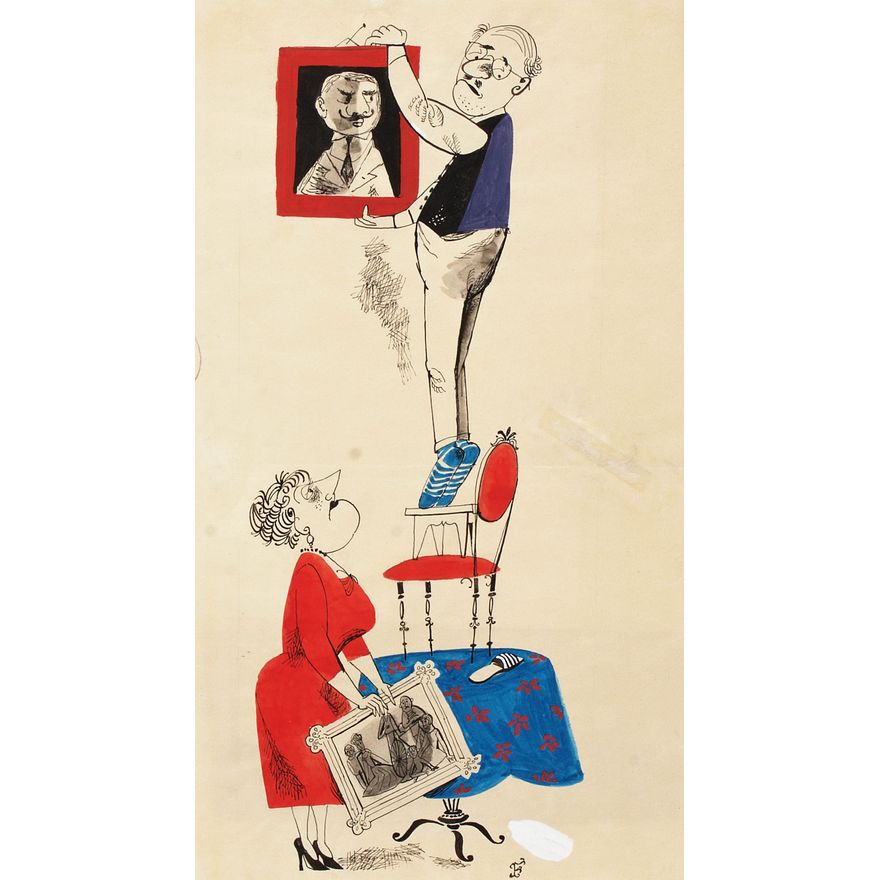 Jerzy Flisak | Stara żona, nowe porządki, l. 50.-60. XX w.