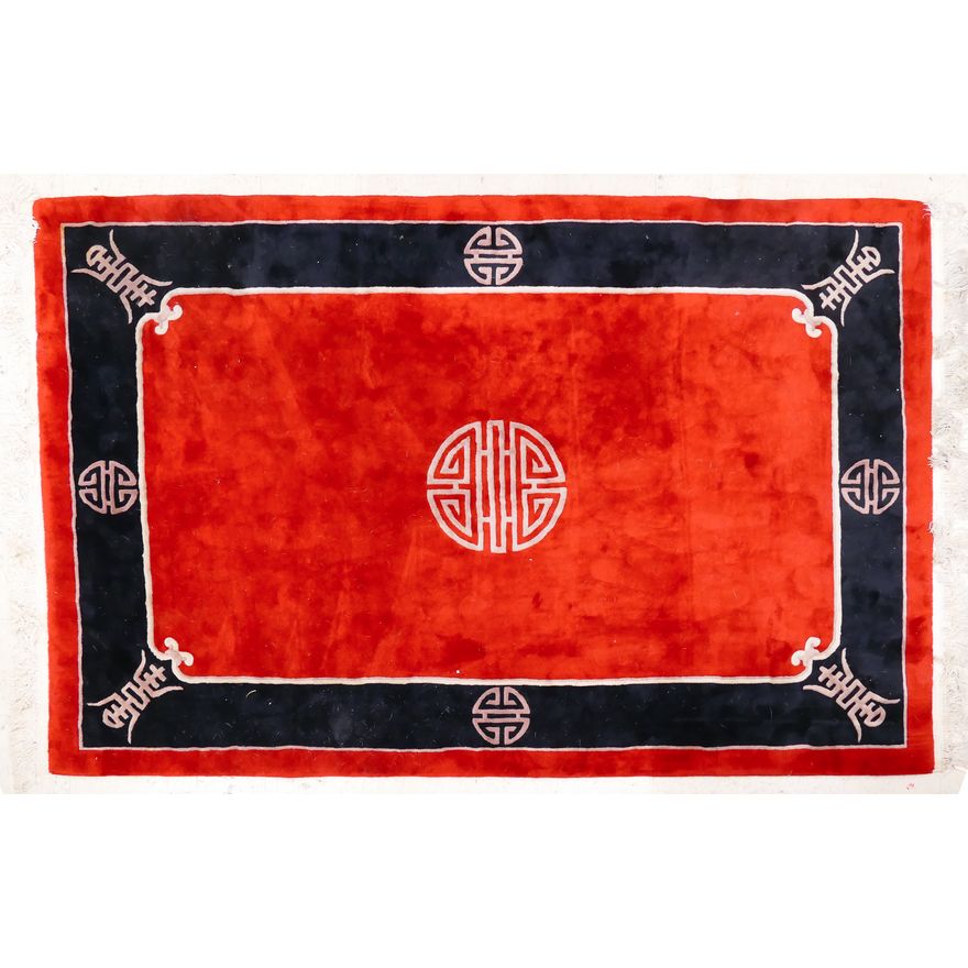 Chinese Sculpted Shou Rug- 9'4'' x 6'
