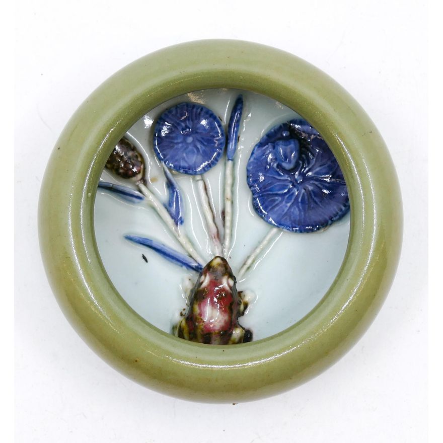 Old Chinese Celadon Porcelain Brush Washer with Frog 3.5''