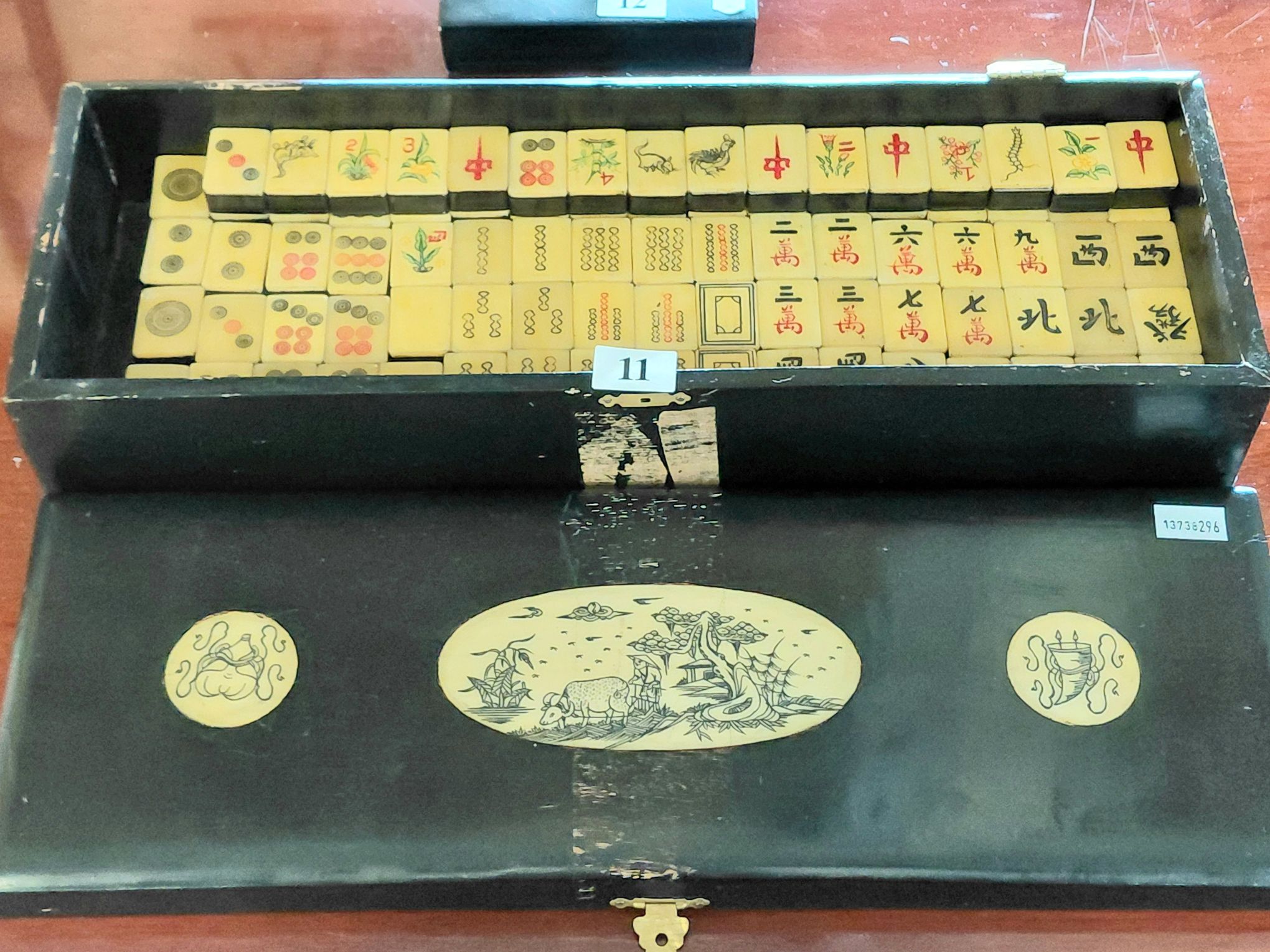 MAH JONG VINTAGE SET