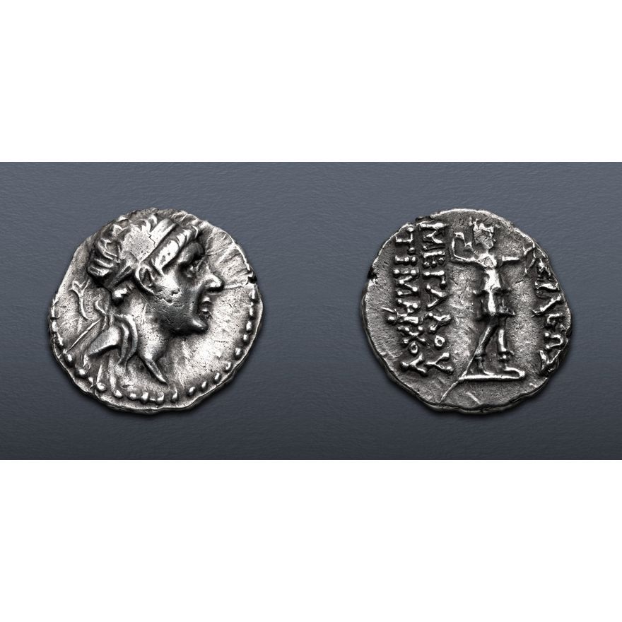 SELEUKID EMPIRE. Timarchos. Usurper, 164-161 BC. AR Drachm (17mm, 4.37 ...