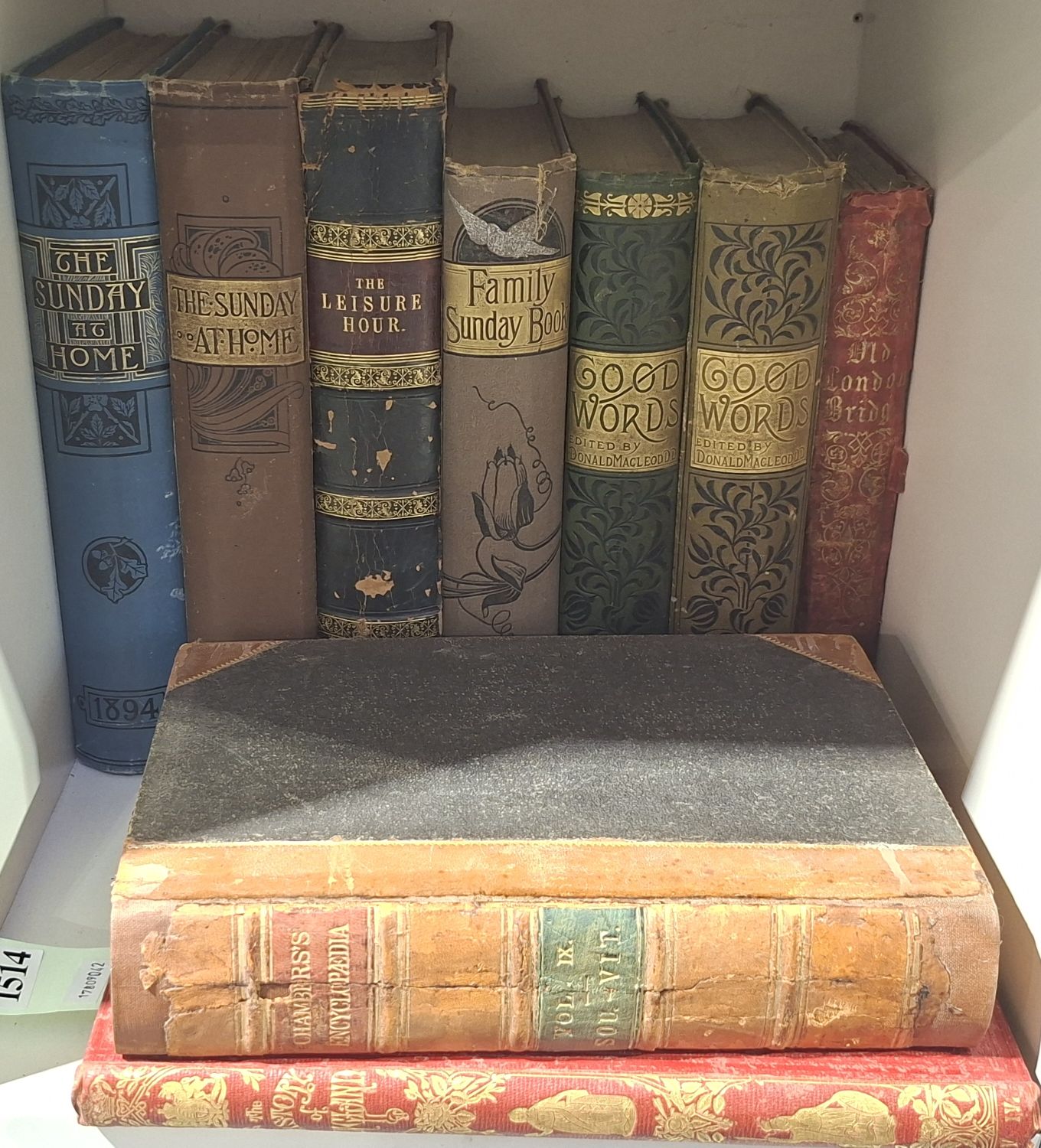 Antiquarian Books