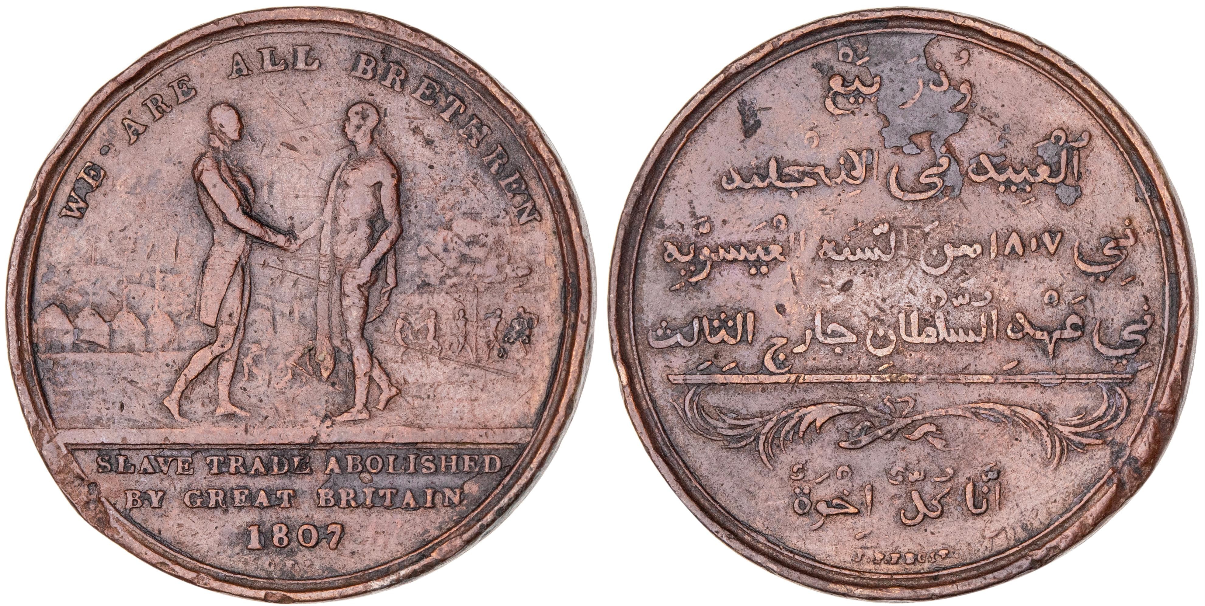 Great Britain, Abolition of Slavery Medal, 1807, aVF