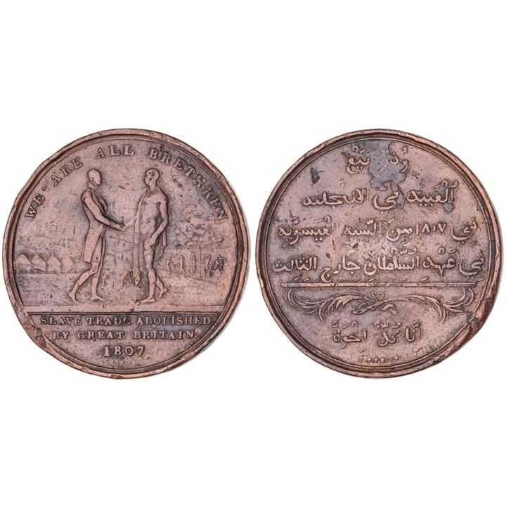 Great Britain, Abolition of Slavery Medal, 1807, aVF