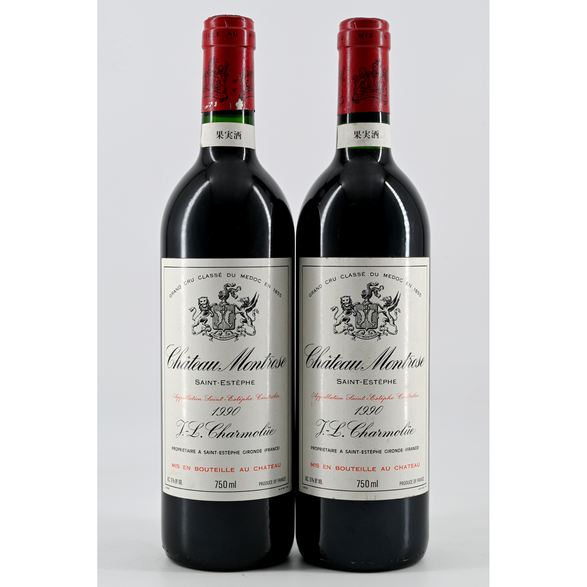 【超希少】シャトー モンローズ 1990 / Chateau Montrose Château Montrose 1990 | TOPLOT