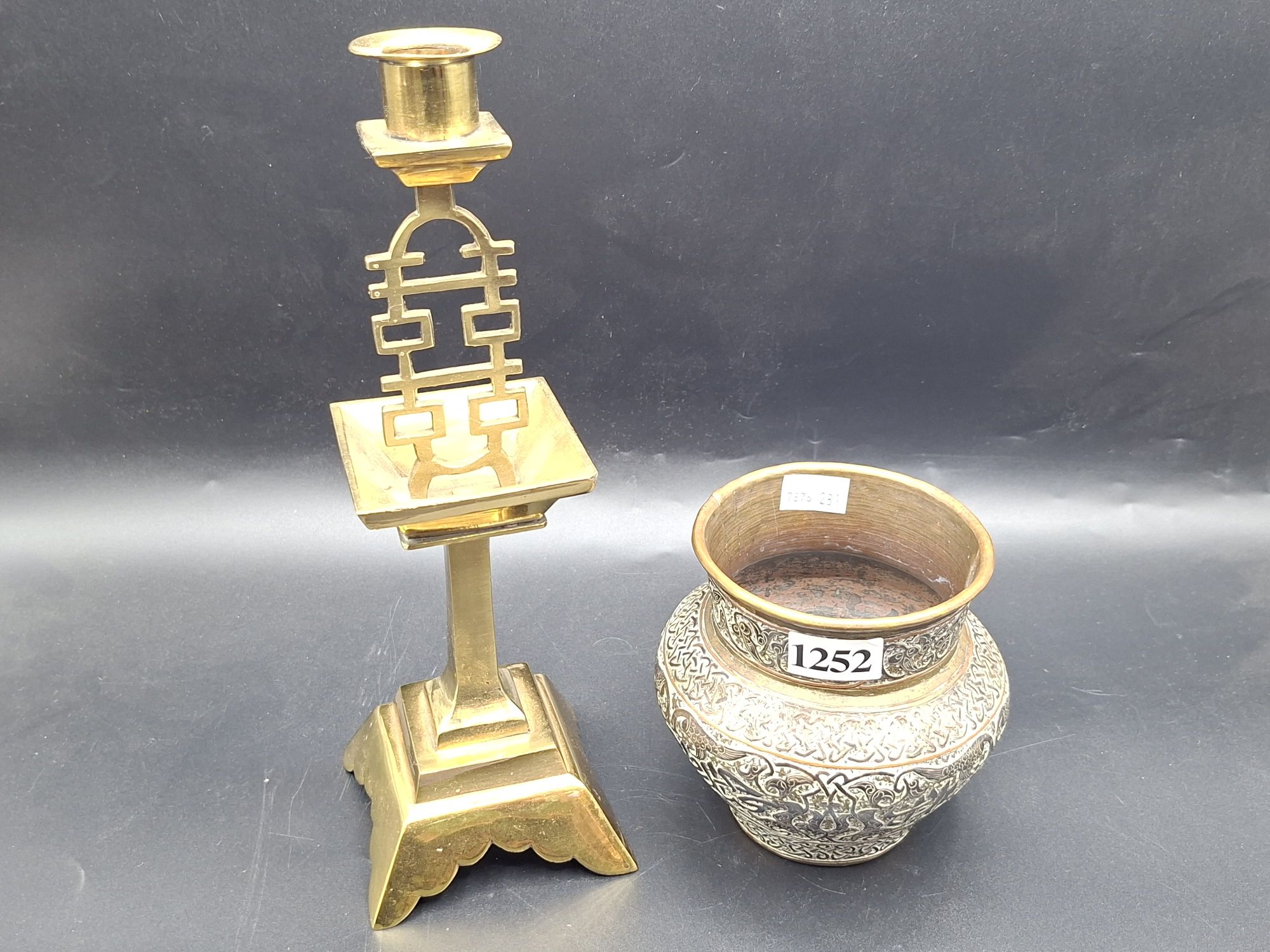 Brass Candlestick And Islamic Pot