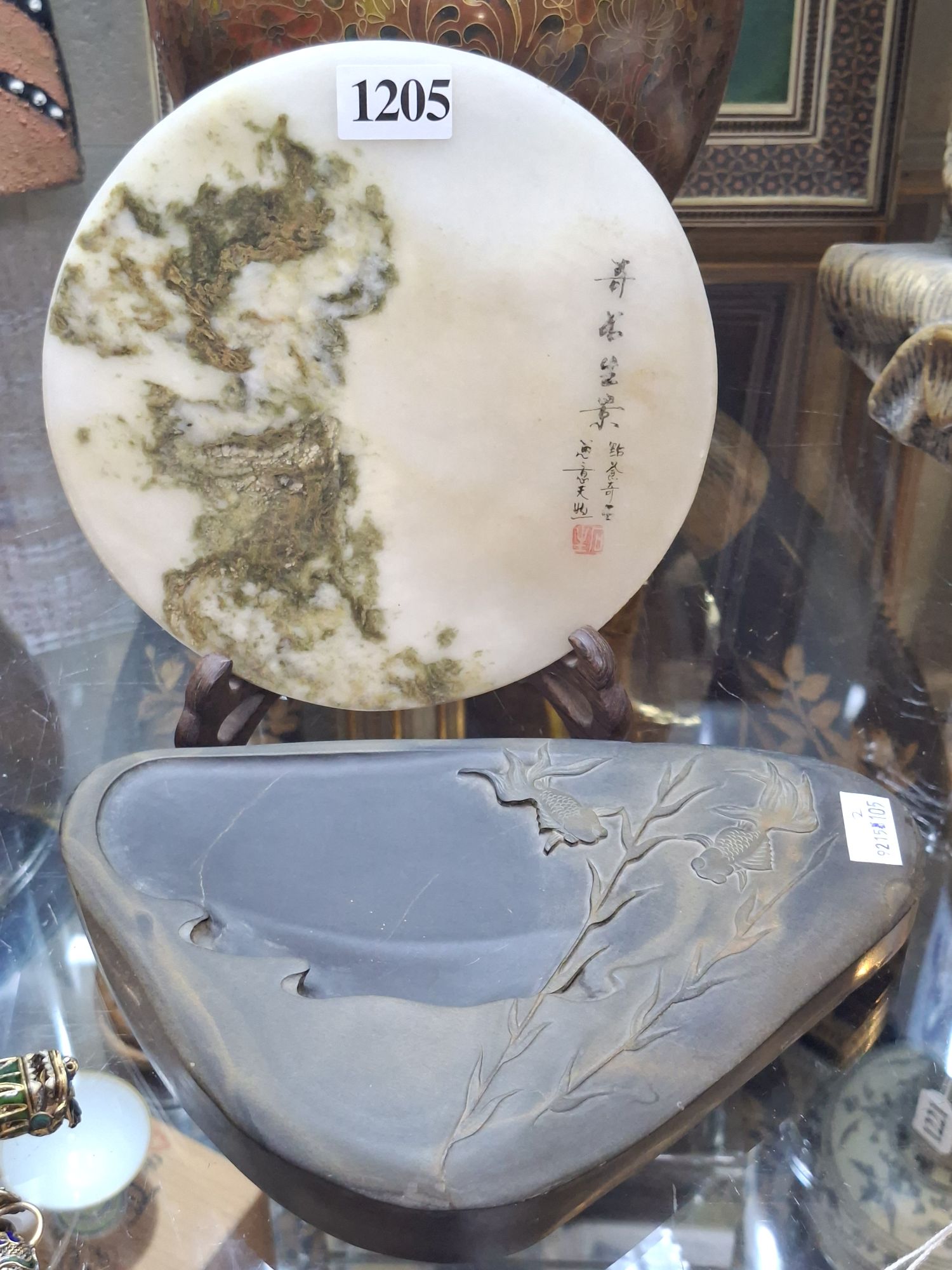 Jade Disc And Ink Stone