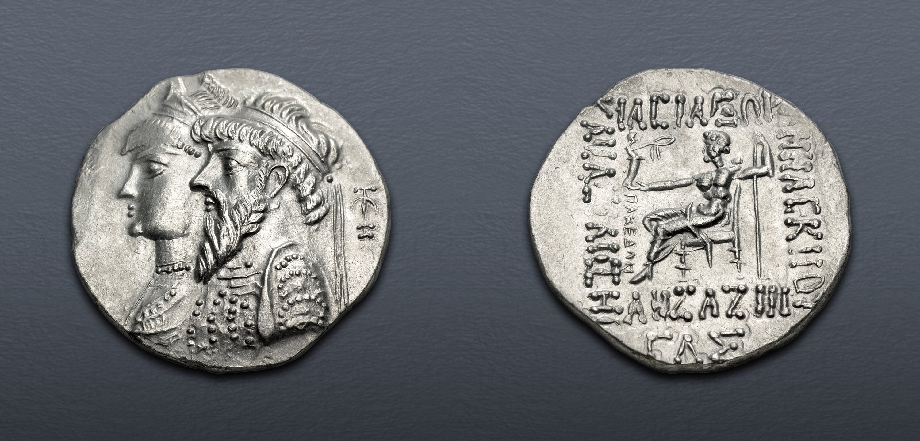 KINGS of ELYMAIS. Kamnaskires III, with Anzaze. Circa 82/1-73/2 BC. AR ...
