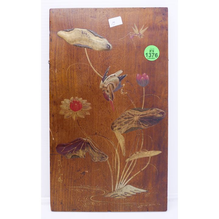 Meiji Japanese Lacquered Bird Panel signed Shikosai- 10''