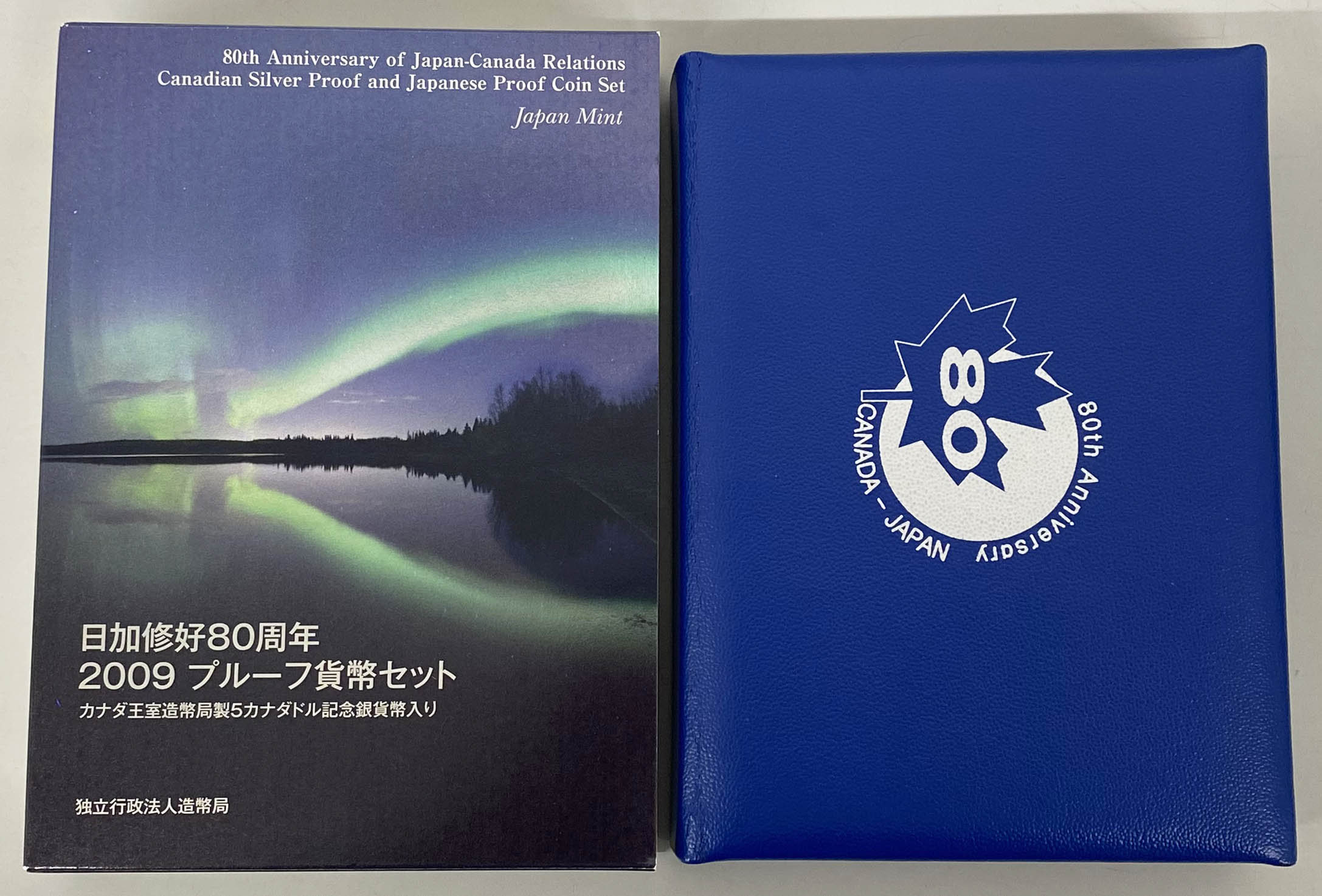 日本-Japan 日本・カナダ修好80周年プルーフ貨幣セット/カナダ銀貨入 平成21年(2009年) JNDA06-60 | Taisei  Auction