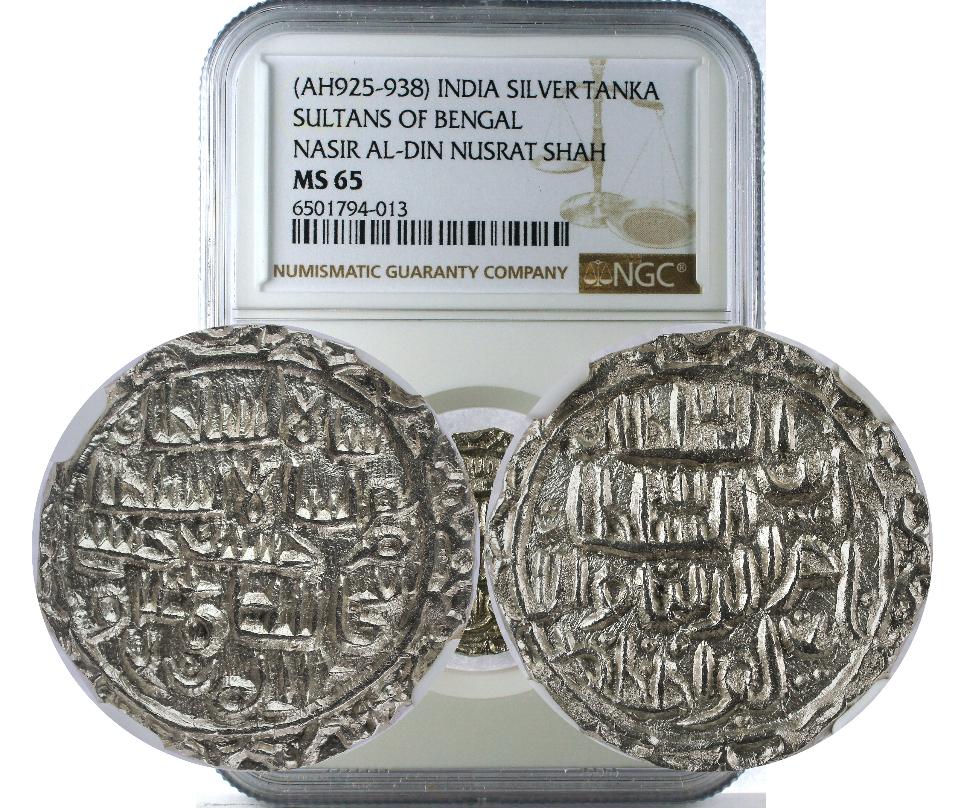 (AH925-938) INDIA SULTANS OF BENGAL NASIR AL-DIN NUSRAT SHAH S1T MS 65