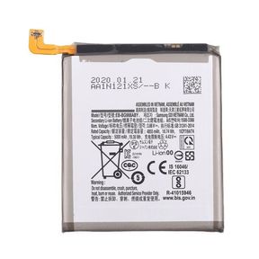 Replacement Battery For Samsung Galaxy S20 ULTRA BATTERY |
