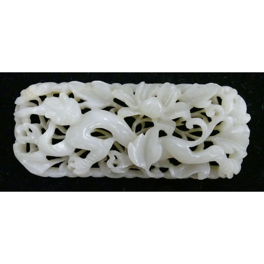 Chinese 18th Cent. White Jade Qilin Pierced Plaque