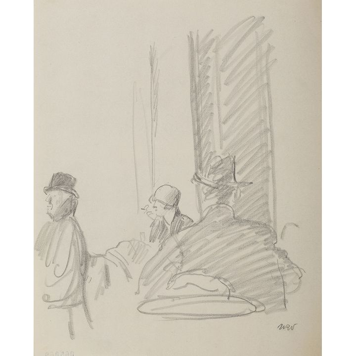 Wojciech Weiss | Postaci