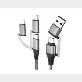 3 PRODUCTS - 100W FAST CHARGING CABLE CAR CHARGER MULTI USB ADAPTER - 3 PRODUCTS IN PACK 1 X 100W ALL IN 1 FAST CHARGING CABLE