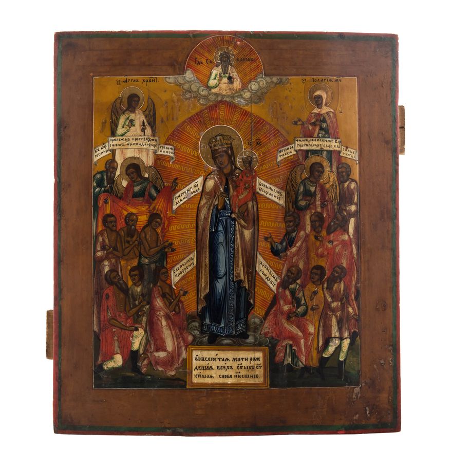 Ikona - Matka Boska "Radość wszystkich strapionych", Rosja, II poł. XIX w.