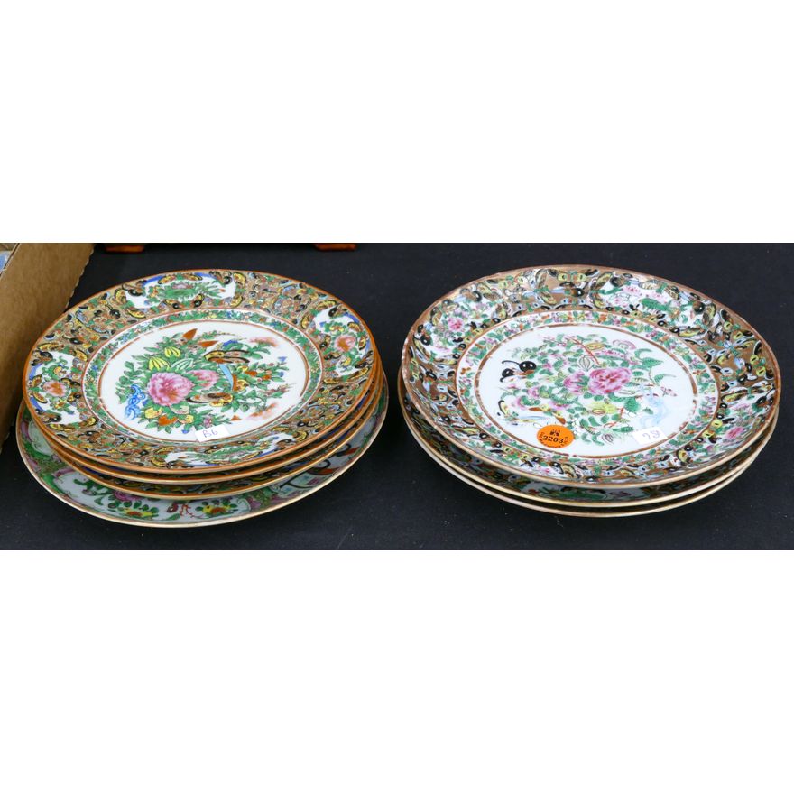 7pc Old Chinese Canton Butterfly Porcelain Plates etc. 8'' Approx.