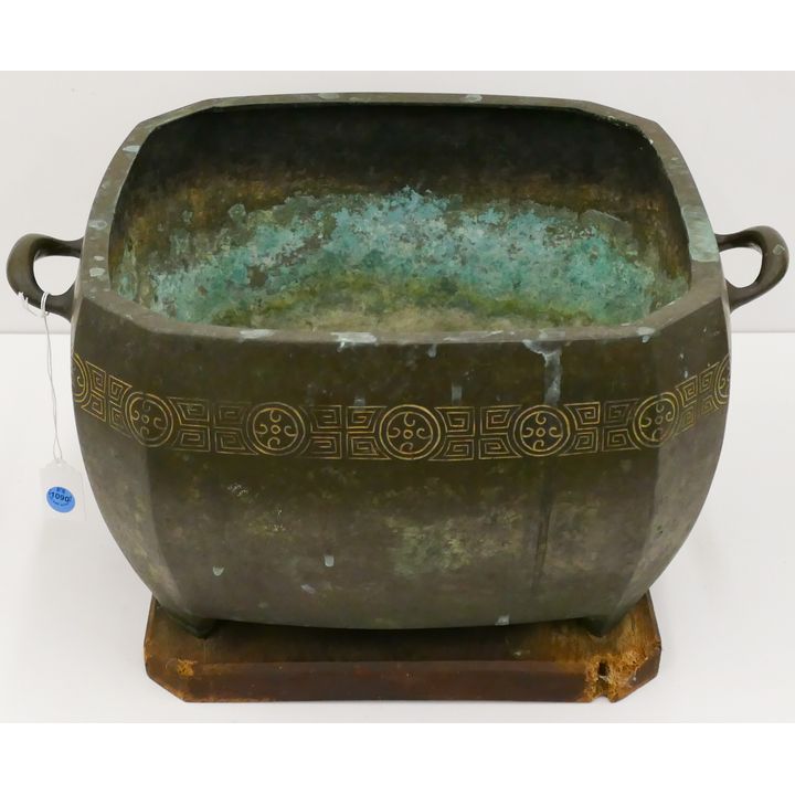 Meiji Japanese Bronze Handled Hibachi 10''x19''