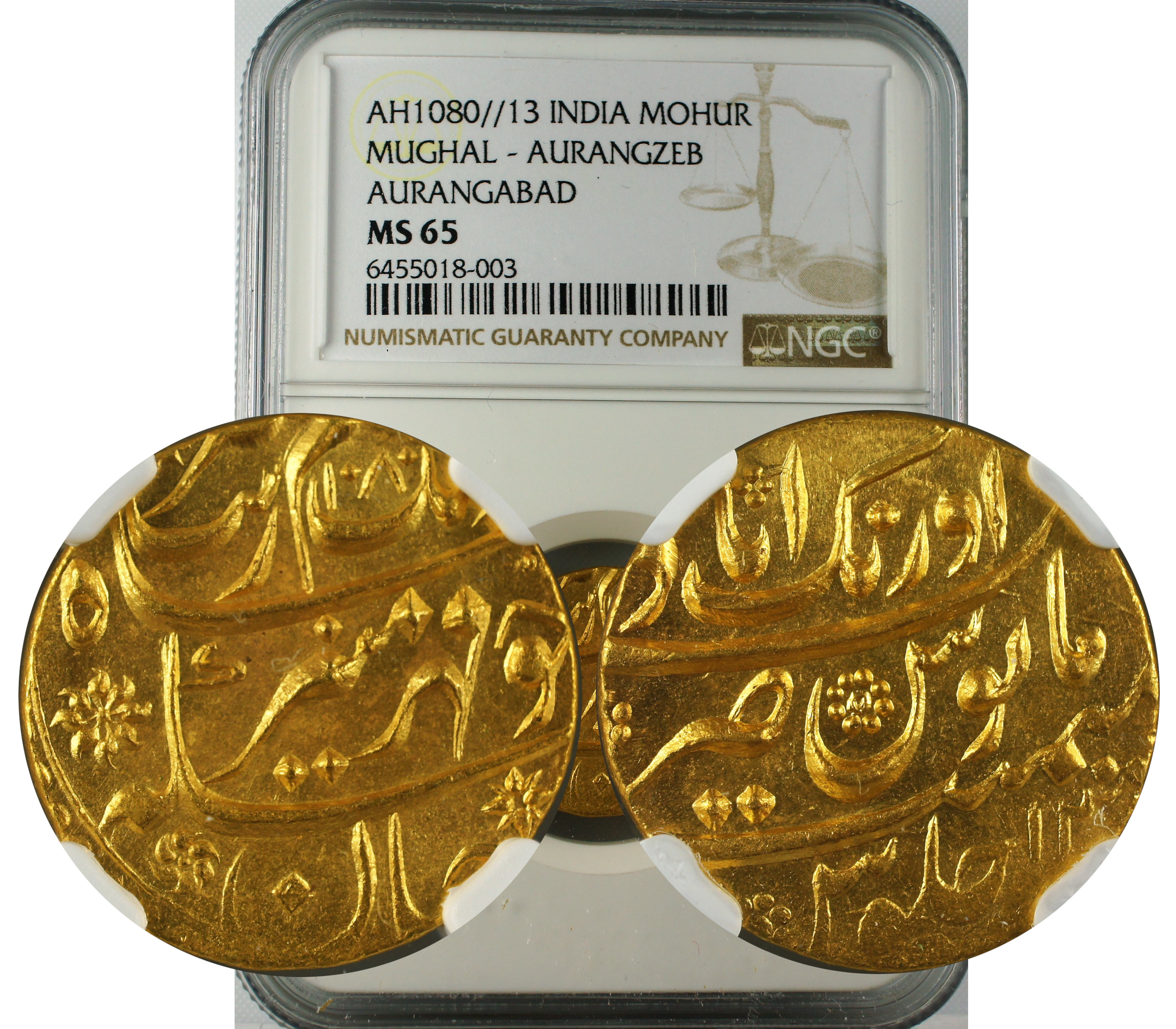 AH 1080//13 INDIA MOHUR MUGHAL-AURANGZEB AURANGABAD MS65