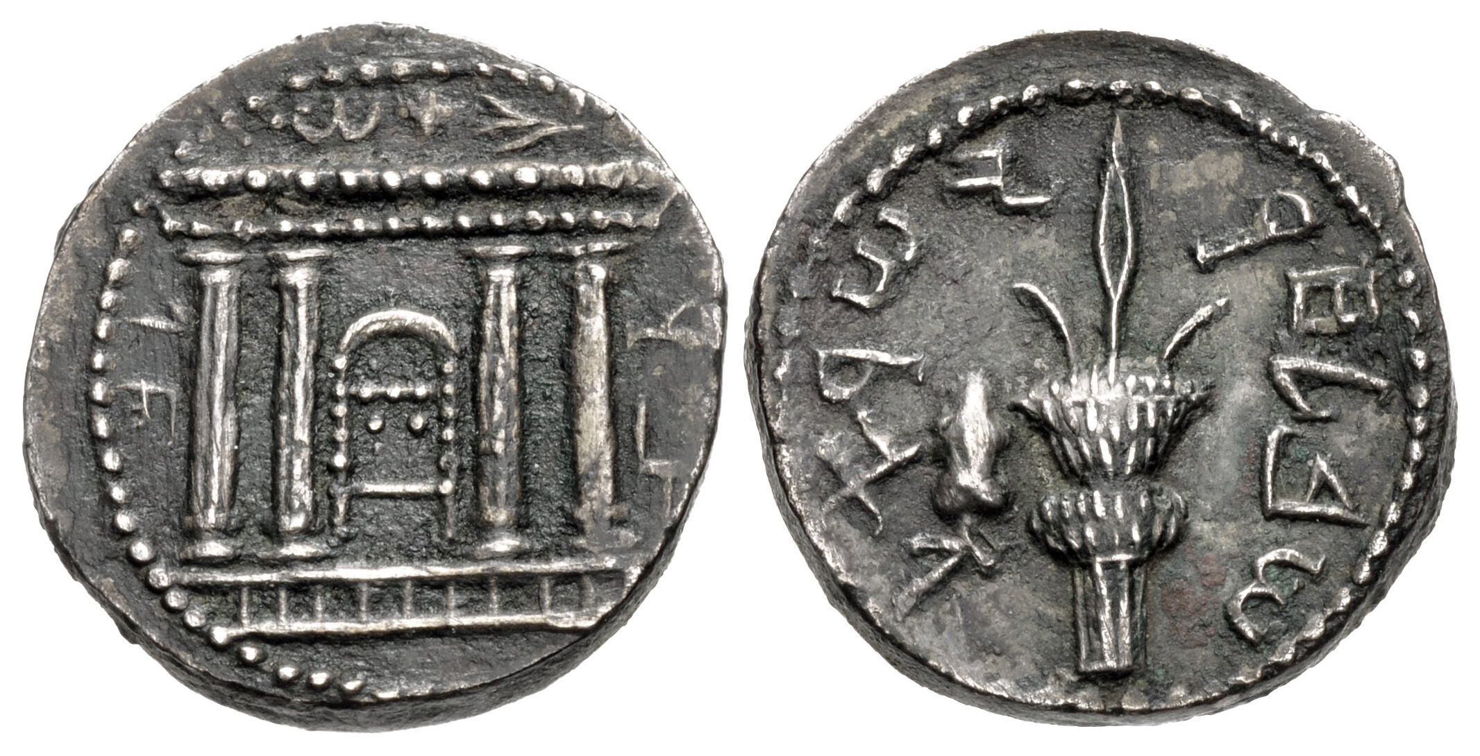 Triton XXIV | Classical Numismatic Group