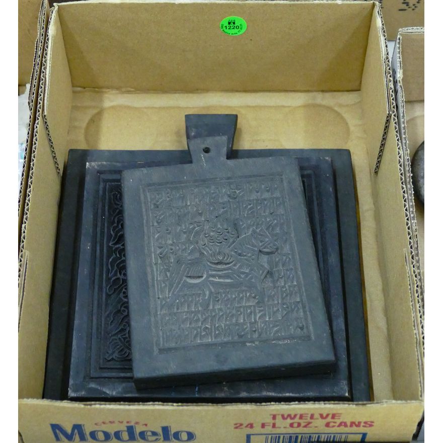 Box 3pc Old Tibetan Wood Printing Blocks