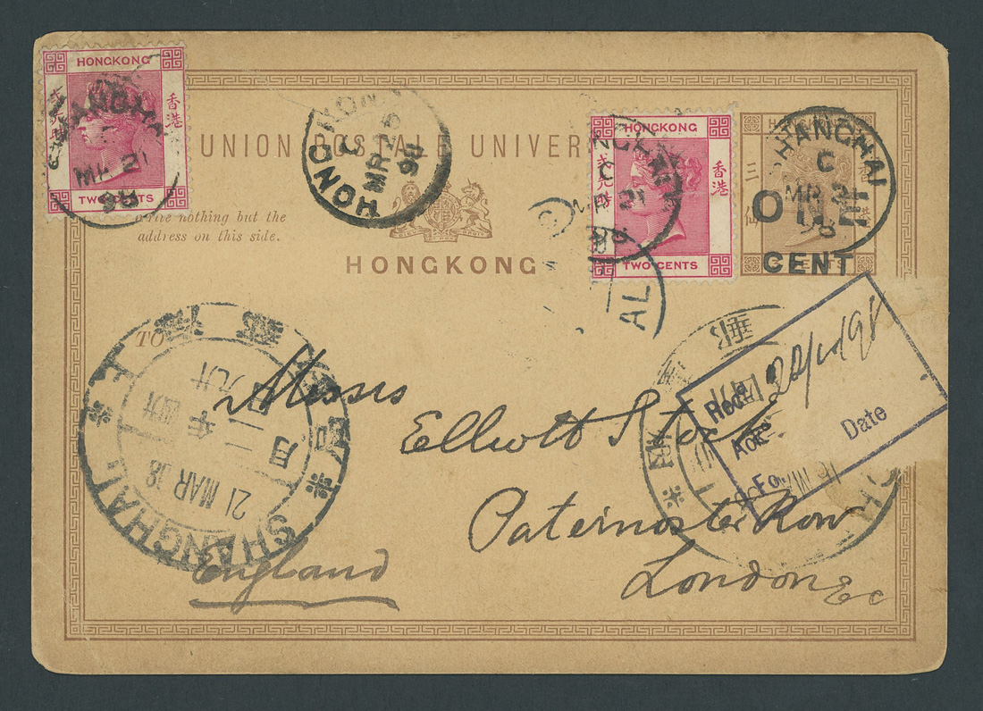 Foreign Post Offices British Post Office Chefoo 1898 (16 Mar.) Hong ...