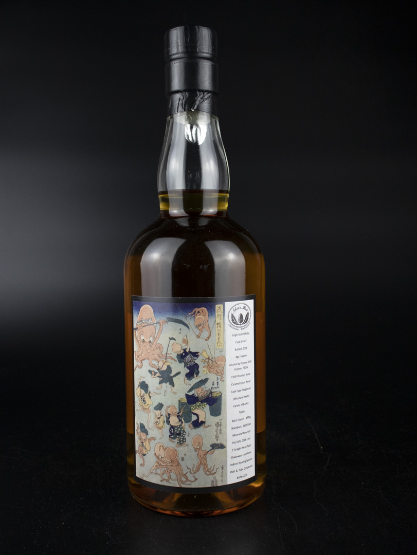 Ichiro's Malt Chichibu Single Cask Japanese Whisky (No. 1487