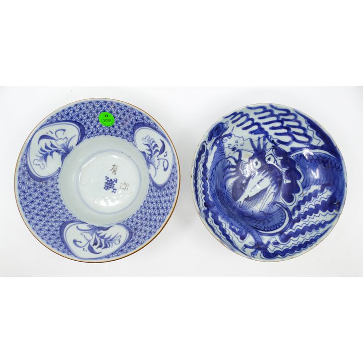 2pc Chinese 18th Cent. B&W Klapmuts Bowls 7'' Approx.