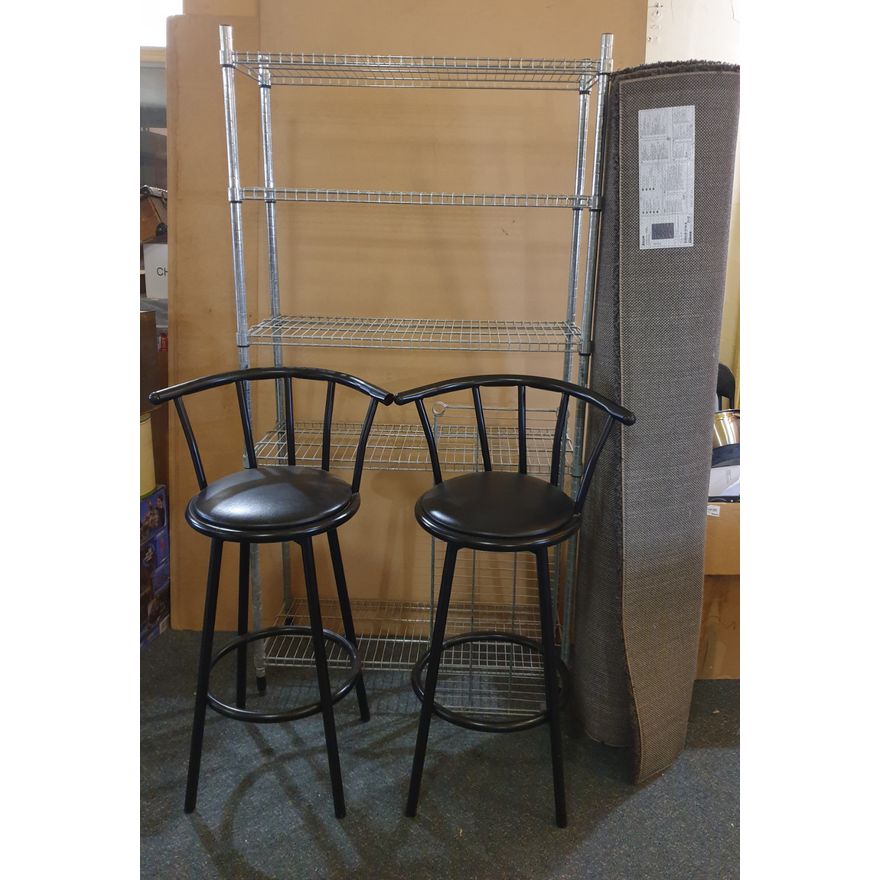 Bar Stools, Shelf & Rug