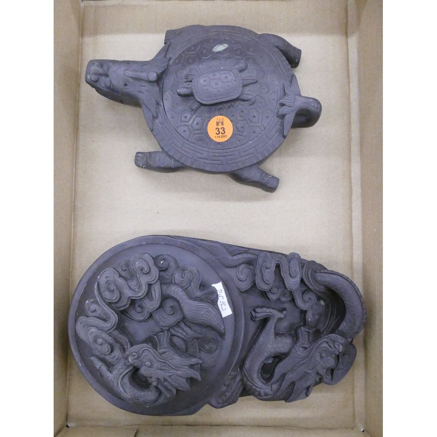 2pc Chinese Carved Brown Inkstones