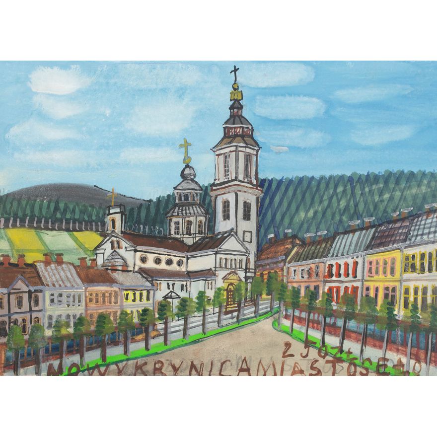 Nikifor Krynicki | Widok miejski z kościołem