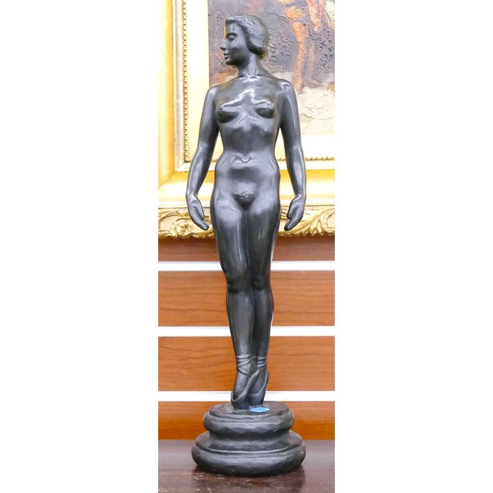 M. Bent Modernist Nude Ballerina Bronze Sculpture 17.5''