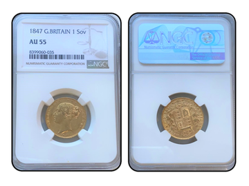 1847 VICTORIA SHIELD SOVEREIGN AU55