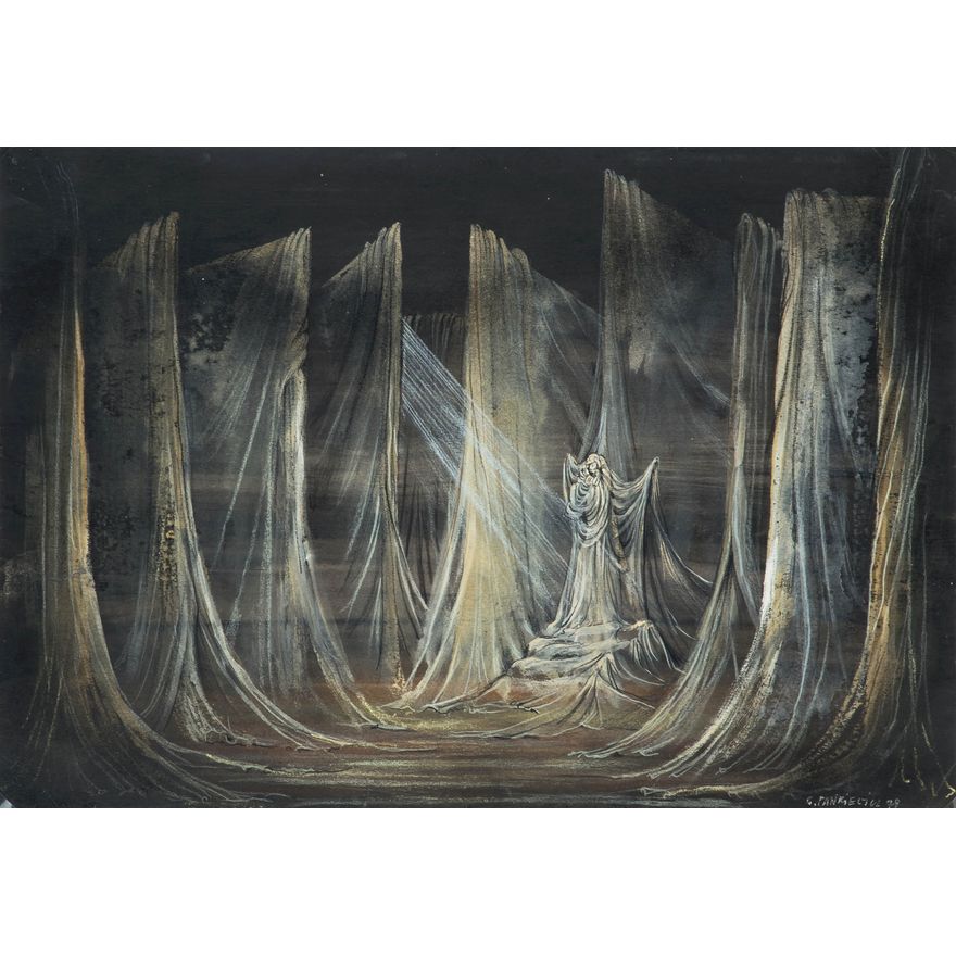 Krzysztof Pankiewicz | Bez tytułu, 1979