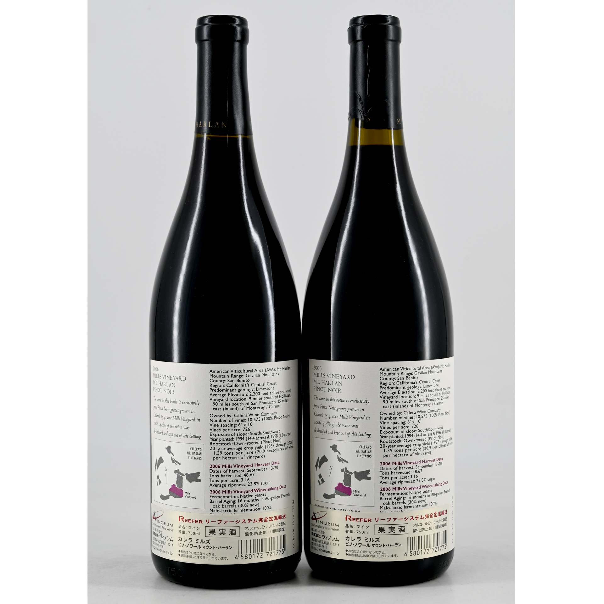 Calera – Pinot Noir Jensen & Mills Vineyard 2006 | TOPLOT