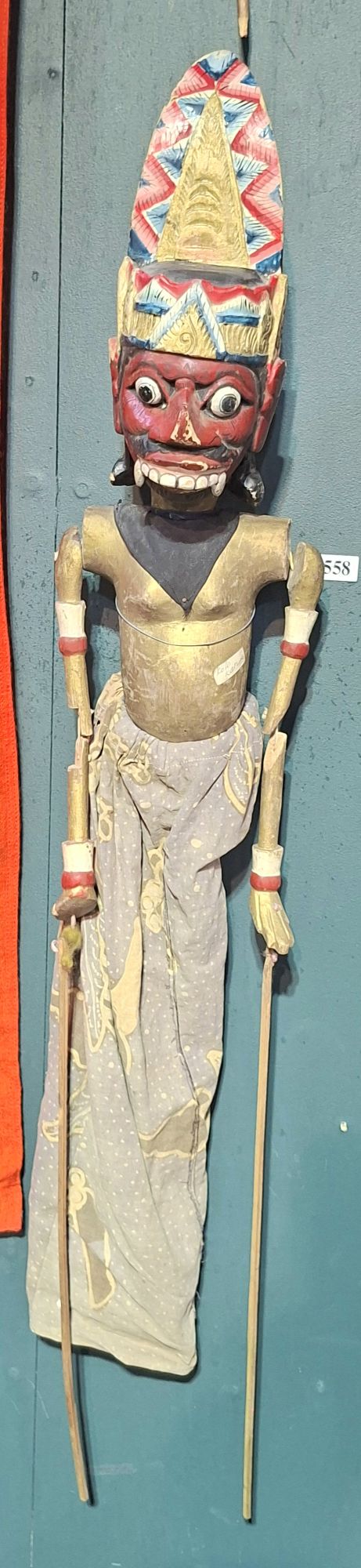 558 · INDONESIAN PUPPETS